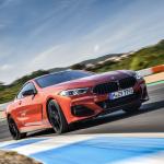 BMW M850i xDrive Carbon Package 2018 года (WW)